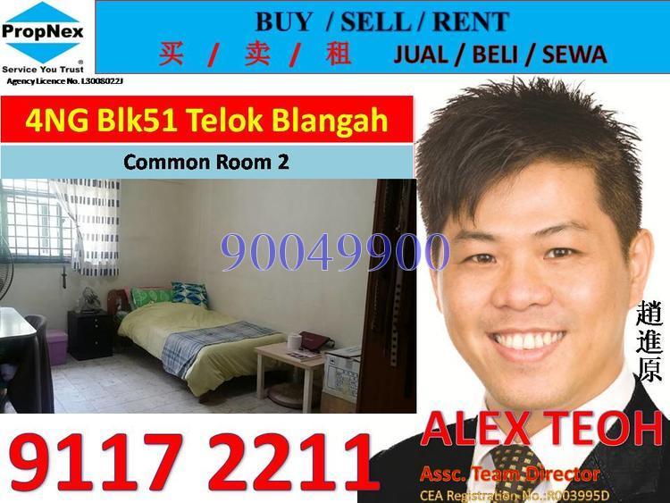 Blk 51 Telok Blangah Drive (Bukit Merah), HDB 4 Rooms #117849322